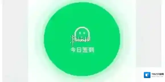 死了么紧急联系人