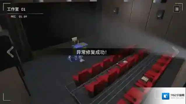 收容危核计划核计划