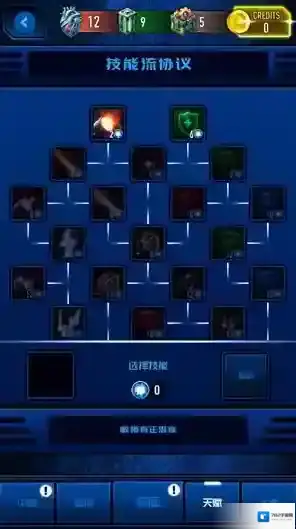 神圣正义银河流放者等你