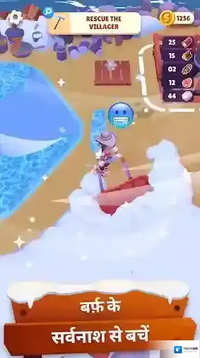 淘金热冰雪奇缘资源