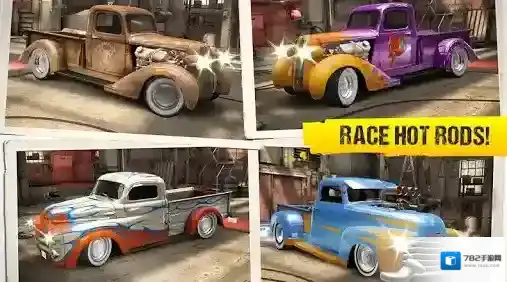 CSR赛车经典竞速