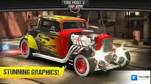 CSR赛车经典比赛