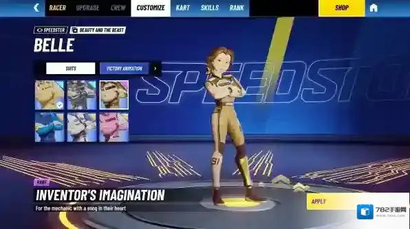 迪士尼无限飞车游戏