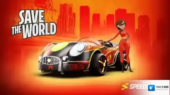 迪士尼无限飞车玩家