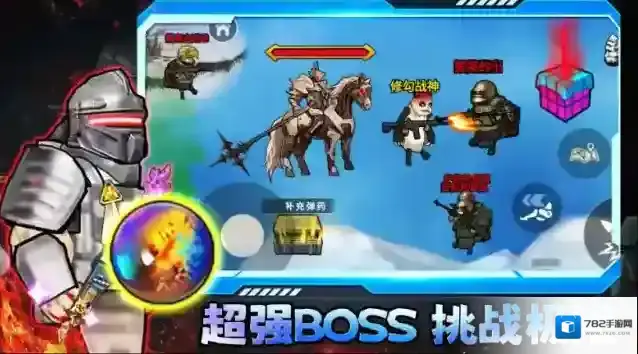 修勾三角洲探索