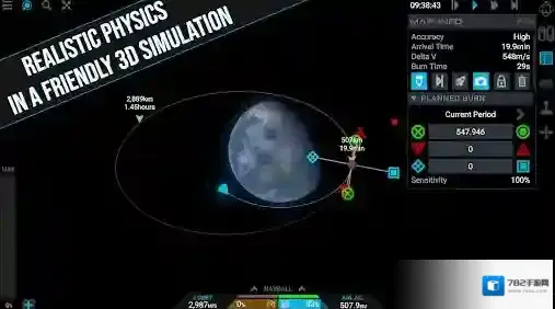 坎巴拉太空计划游戏