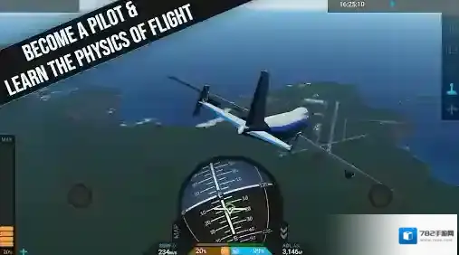 坎巴拉太空计划火箭