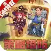 巨人来了官方最新版-40.515.183