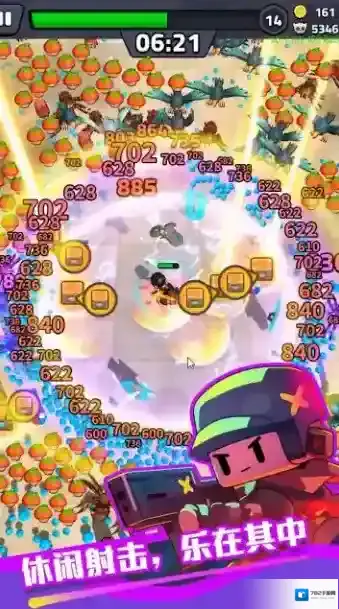 绝境突击者让你