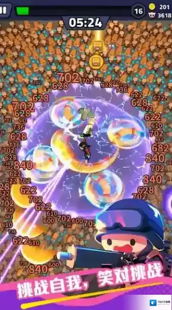 绝境突击者怪物