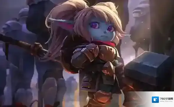 金铲铲之战s10波比阵容怎么玩 金铲铲之战波比阵容出装推荐