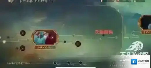 盛世天下红衣服