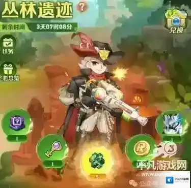 向僵尸开炮最新丛林遗迹活动最强攻略