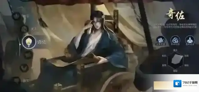 三国谋定天下怎么样？ 三国谋定天下游戏介绍