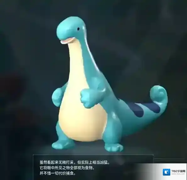 幻兽帕鲁全部图鉴大全 幻兽帕鲁佩克龙在哪抓捕捉位置一览