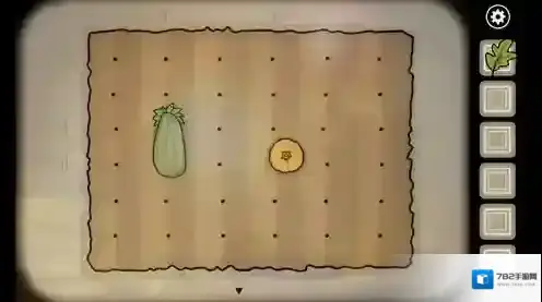 锈湖天堂岛刀割