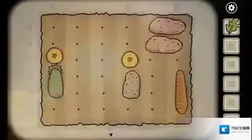 锈湖天堂岛树林