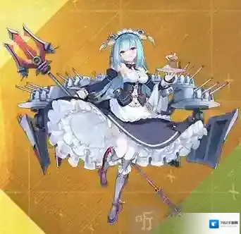 碧蓝航线海王星