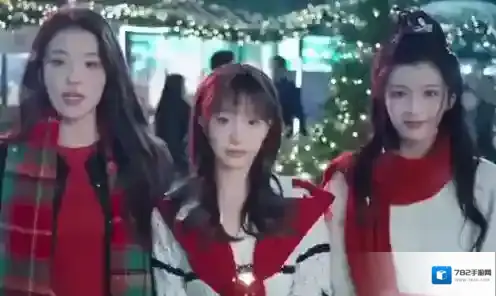 完蛋我被美女包围了dlc结局