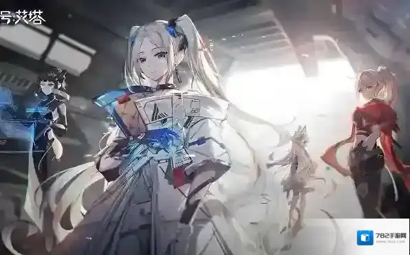 艾塔纪元宁静β武器怎么玩 艾塔纪元宁静β玩法攻略