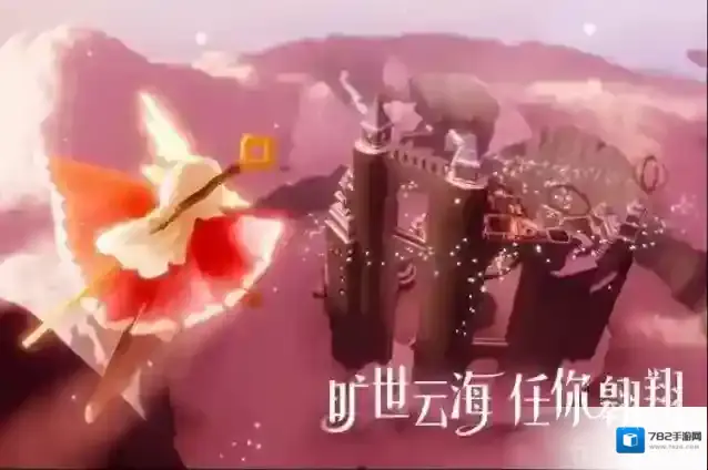 光遇魔法季五灵怎么获得 魔法季五灵获取方法汇总一览