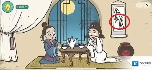 老铁扎心了现出原形