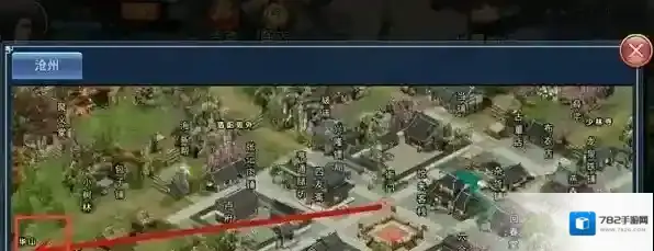 濡沫江湖蛇骨哪里买 濡沫江湖蛇骨购买方法一览