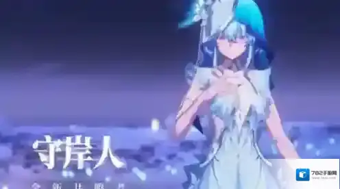 鸣潮1.3版本有哪些新角色 鸣潮1.3新角色一览