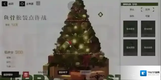 战双帕弥什圣诞关卡怎么过 圣诞关卡攻略