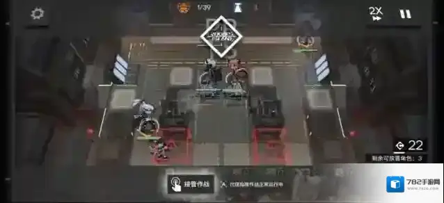 明日方舟新活动一百次禁锢怎么刷 孤岛风云一百次禁锢任务完成攻略