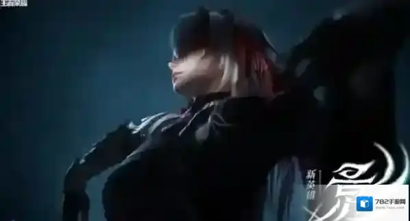 王者荣耀新英雄