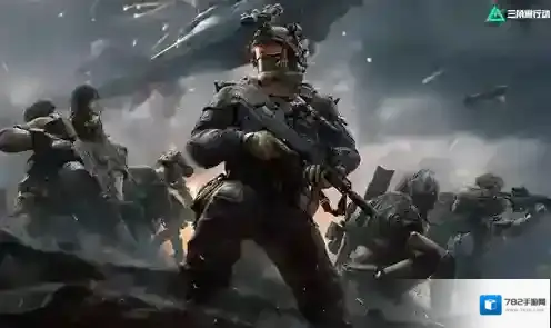 三角洲行动三角洲