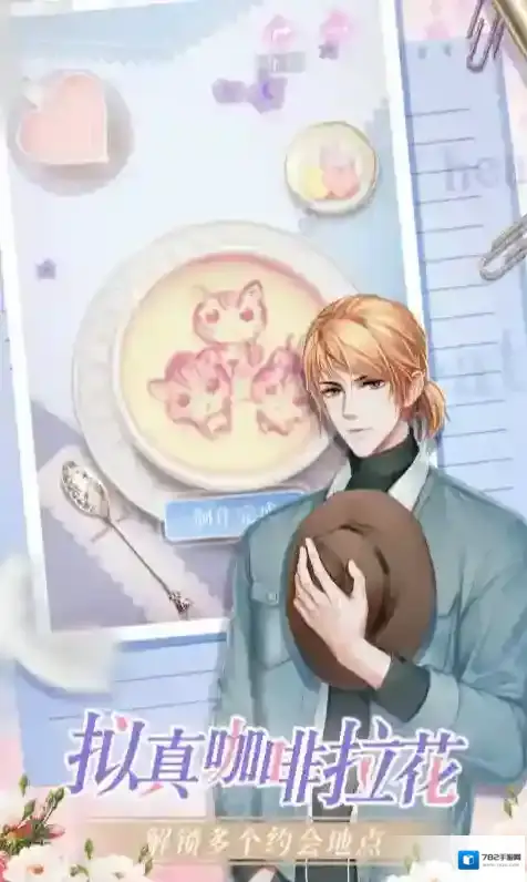 灼灼琉璃夏还能