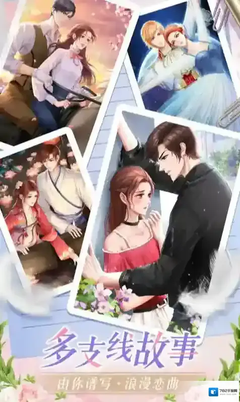 灼灼琉璃夏玩法