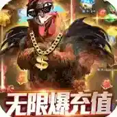 七战官方最新版-1.0.17.0