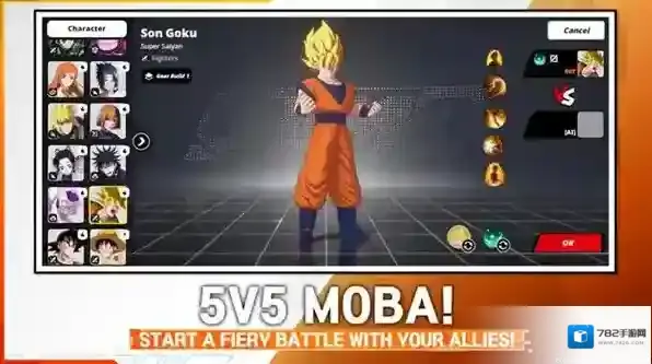 漫画群星大集结集结