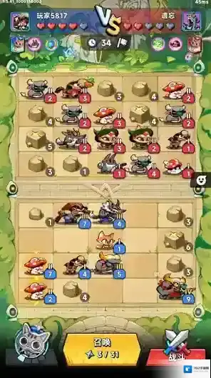 爪爪大乱斗爪爪