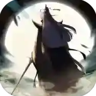 云深掌门路官方最新版-1.0.23