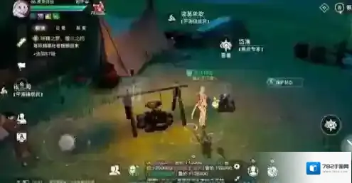 天谕手游最满意的作品虹之座在哪 最满意的作品任务攻略