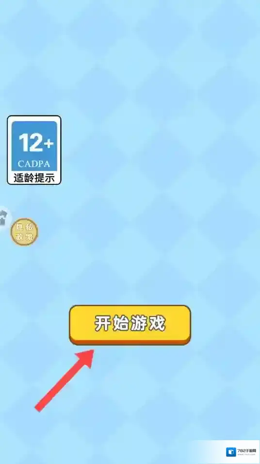 烧脑小菜鸟怎么玩？新手攻略、亮点特色玩法全揭秘