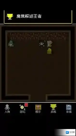 《为什么勇者大人会这么弱呢》是啥游戏？玩法攻略全揭秘！