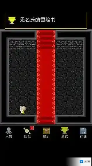 《为什么勇者大人会这么弱呢》是啥游戏？玩法攻略全揭秘！