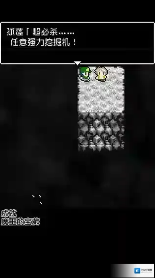 《为什么勇者大人会这么弱呢》是啥游戏？玩法攻略全揭秘！