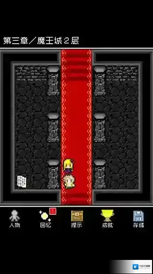 《为什么勇者大人会这么弱呢》是啥游戏？玩法攻略全揭秘！