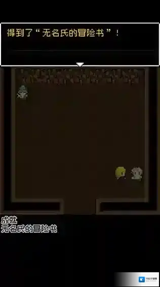 《为什么勇者大人会这么弱呢》是啥游戏？玩法攻略全揭秘！