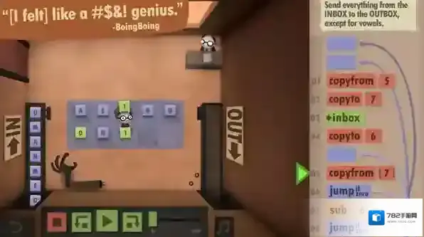 《程序员升职记》真有那么好玩？玩法攻略全解析