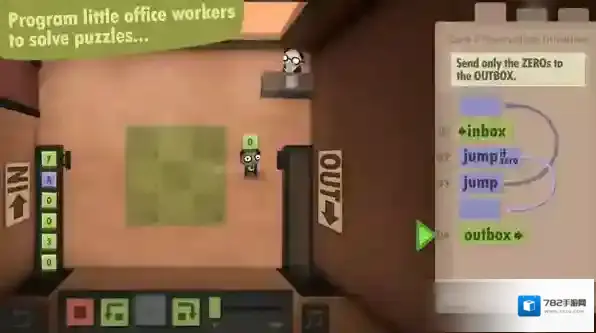 《程序员升职记》真有那么好玩？玩法攻略全解析