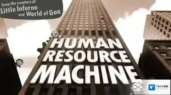 《程序员升职记》真有那么好玩？玩法攻略全解析