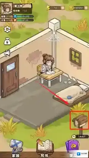 小说编织者游戏无限货币版怎么下载