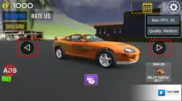 皇家汽车碰撞无限金币版怎么下载